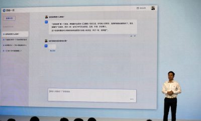 Çin’den ChatGPT’ye rakip