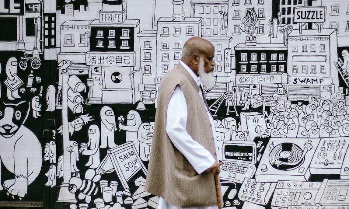 Dünya Kültürleri ve Destinasyonları Eğitimi